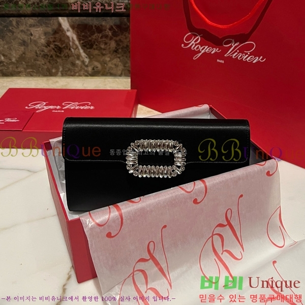 #������� ���� ũ����Ż Ŭ��ġ�� 1523642-6