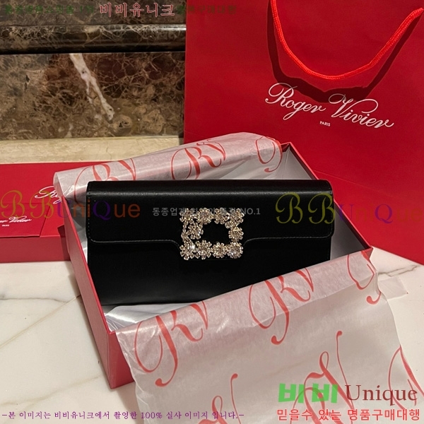 #������� ���� ũ����Ż Ŭ��ġ�� 1523642-7