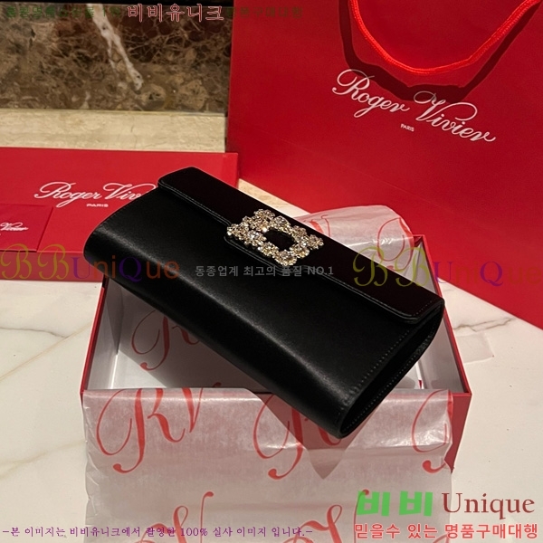 #������� ���� ũ����Ż Ŭ��ġ�� 1523642-7