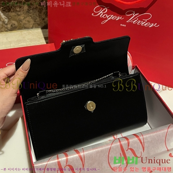 #������� ���� ũ����Ż Ŭ��ġ�� 1523642-7