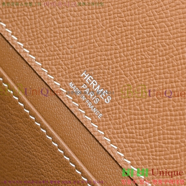 #�����޽� �� �� ���佴 �Ŀ�ġ 21 HE422471-105