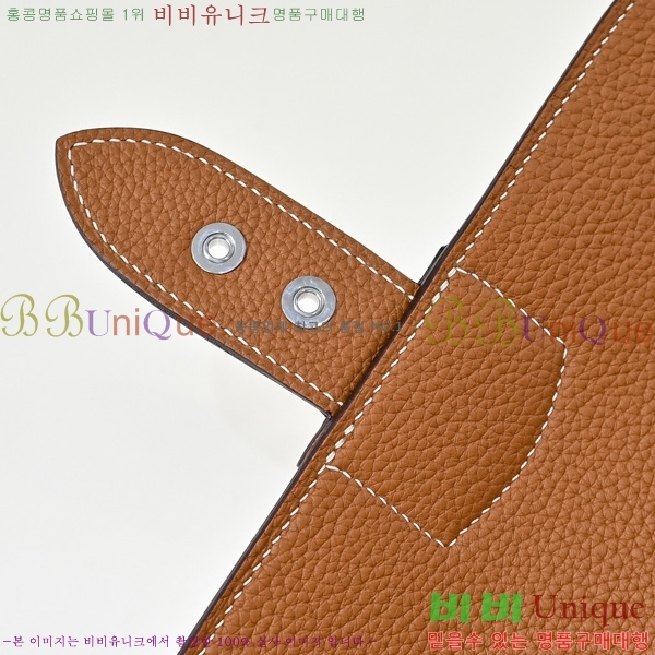 #�����޽� �� �� ���佴 �Ŀ�ġ 21 HE422471-202