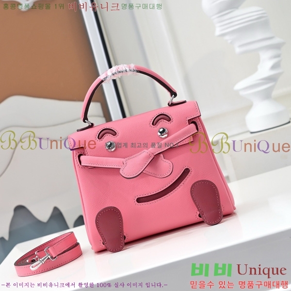 #�����޽� �̸� �� ����� 18H102417-14