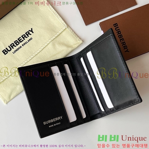 #������ üũ �� ���� ���� ī�� ���̽� 80741081-101