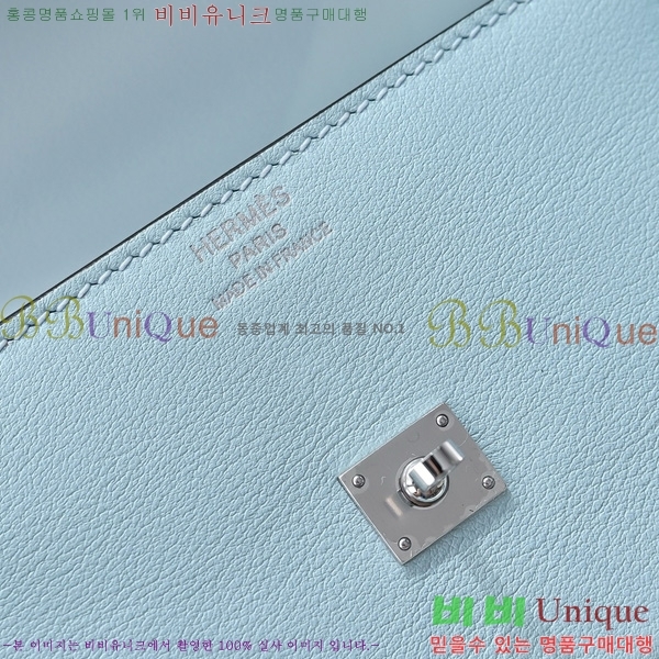 #�����޽� �̸� �� ����� 18H102417-11