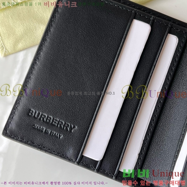 #������ üũ �� ���� ���� ī�� ���̽� 80741081-102