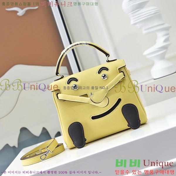 #�����޽� �̸� �� ����� 18H102417-7