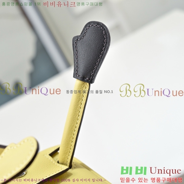 #�����޽� �̸� �� ����� 18H102417-7