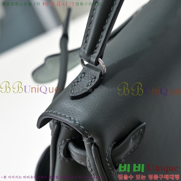 #�����޽� �̸� �� ����� 18H102417-6