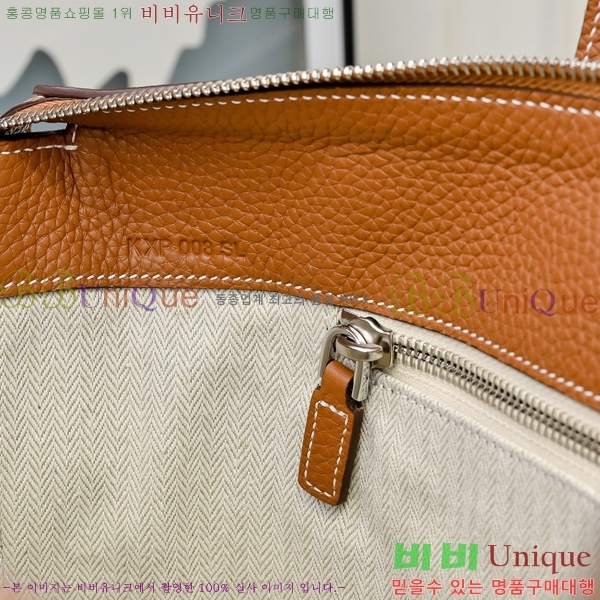 #�����޽� �������� �긮�����̽� HE422478-103