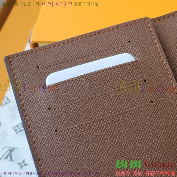 #���̺��� �н���Ʈ Ŀ�� P01946-102