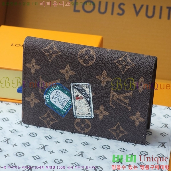 #���̺��� �н���Ʈ Ŀ�� P01946-102