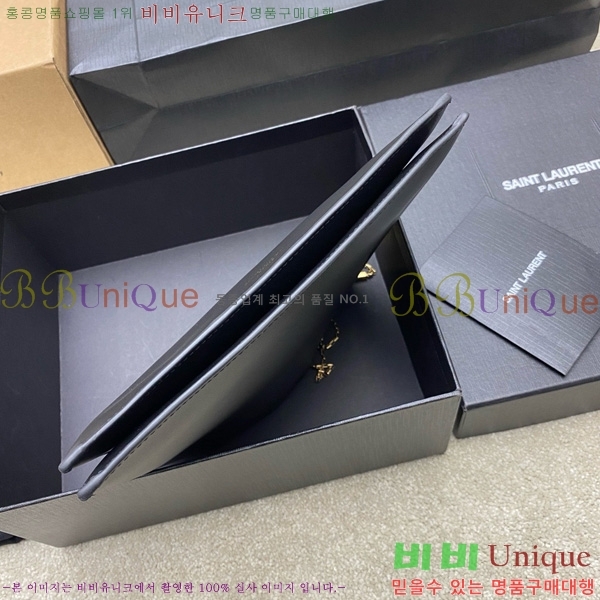 #���ζ� �÷� ü�� ����� 804483-101