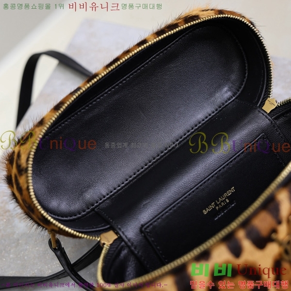 #���ζ� ���� �̴� ����Ƽ�� 766731-400