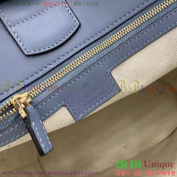 #���� 73 ���� ��Ŷ�� 833660-696