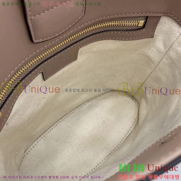 #���� 73 �̴� ��Ŷ�� 833665-110