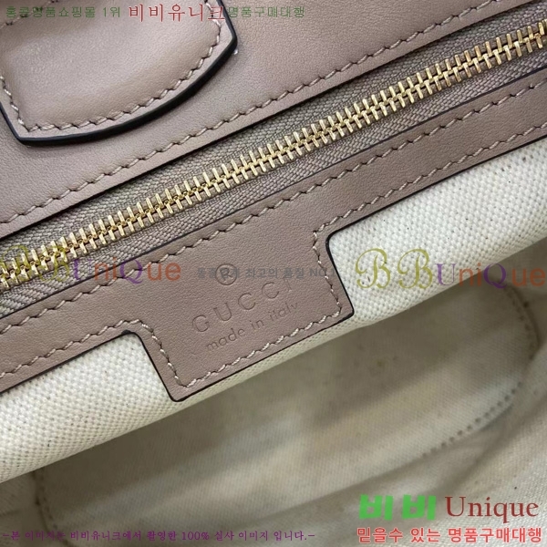 #���� 73 �̴� ��Ŷ�� 833665-110