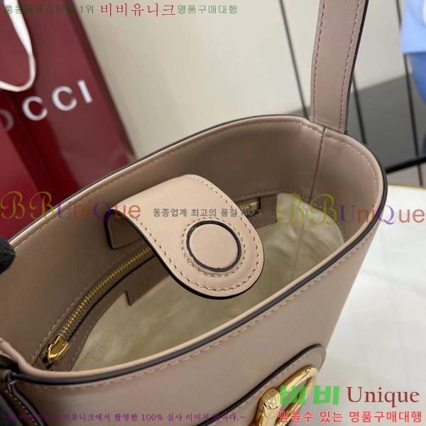 #���� 73 �̴� ��Ŷ�� 833665-110