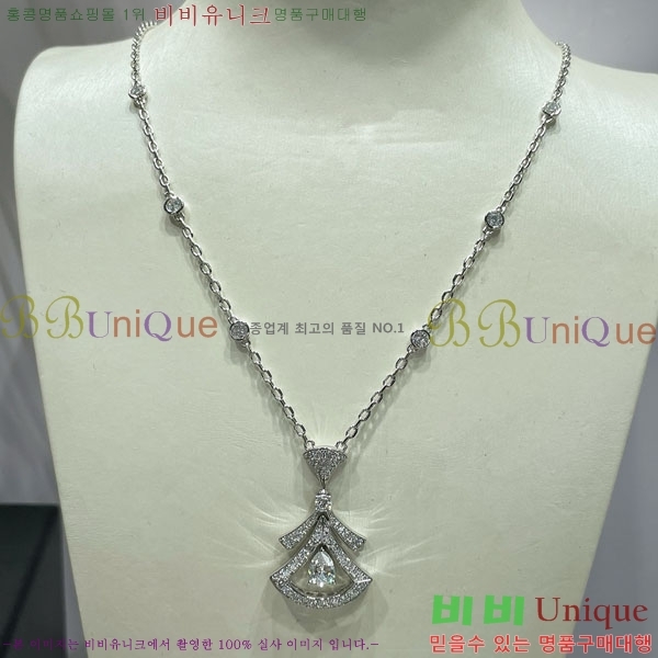 ���� �Ұ��� ����� BV1110123-11