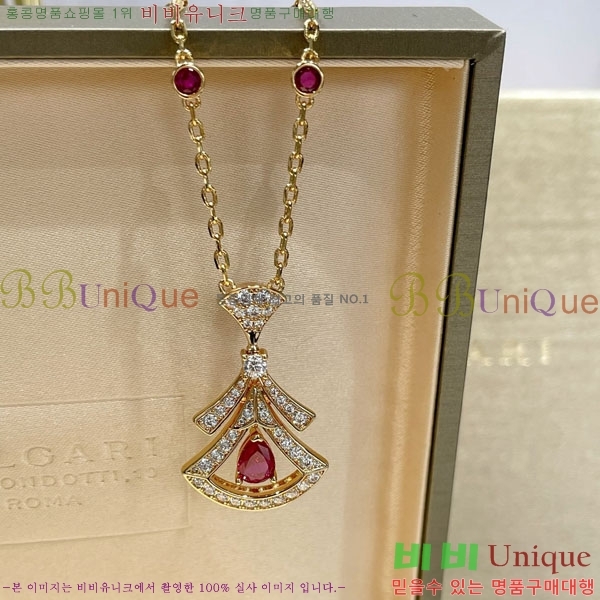 ���� �Ұ��� ����� BV1110123-13