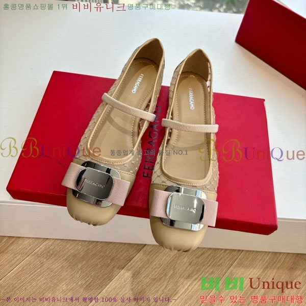 ��󰡸� �÷����� F2566603-1