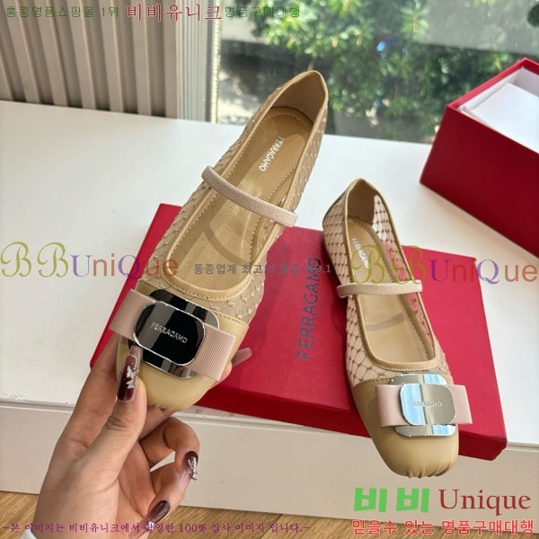 ��󰡸� �÷����� F2566603-1