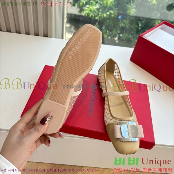 ��󰡸� �÷����� F2566603-1