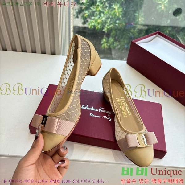 ��󰡸� �÷����� F2566603-3