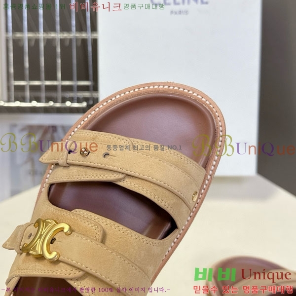 ���� ������ ���� CE266093