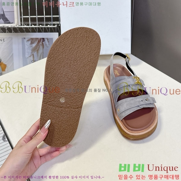 ���� ������ ���� CE266093-1