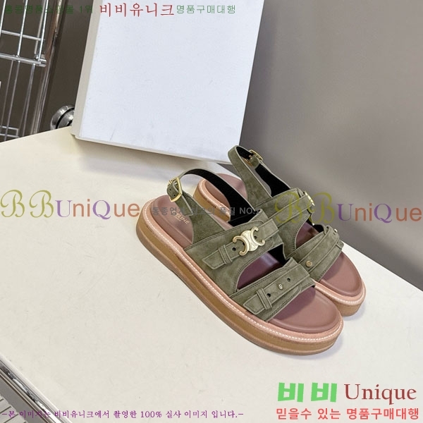 ���� ������ ���� CE266093-2