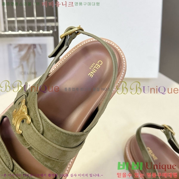 ���� ������ ���� CE266093-2