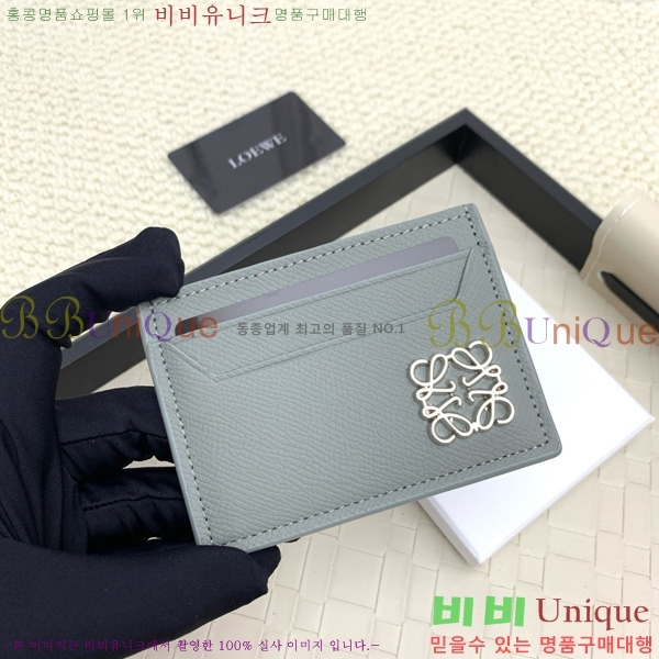 �ο��� �ֳʱ׷� �÷��� ī��Ȧ�� L1109-104