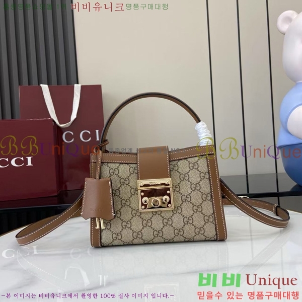 #���� �е�� ���� ž �ڵ�� 841653-101