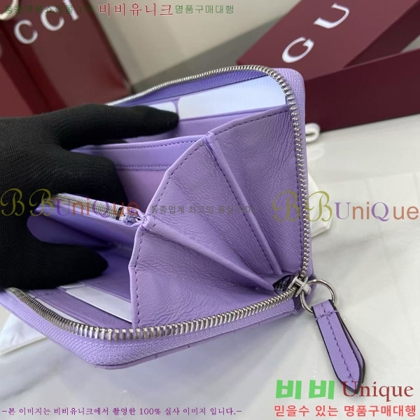 #���� GG ����Ʈ �� ���� 837758-102