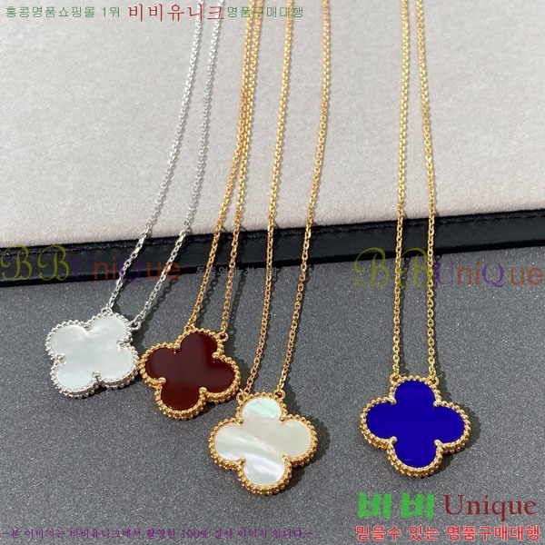 ��Ŭ���� �� ���� ����� VCA712288-6