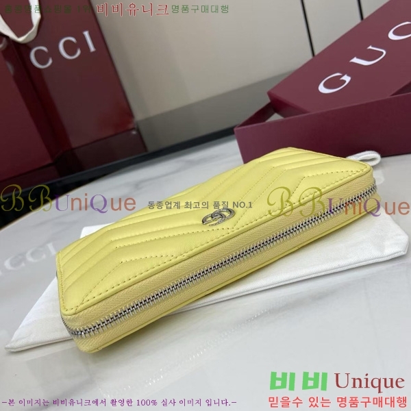 #���� GG ����Ʈ �� ���� 837758-104