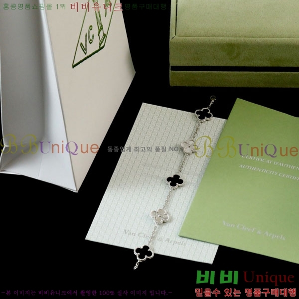 ��Ŭ���� �� ���� ���� VA17210288-1