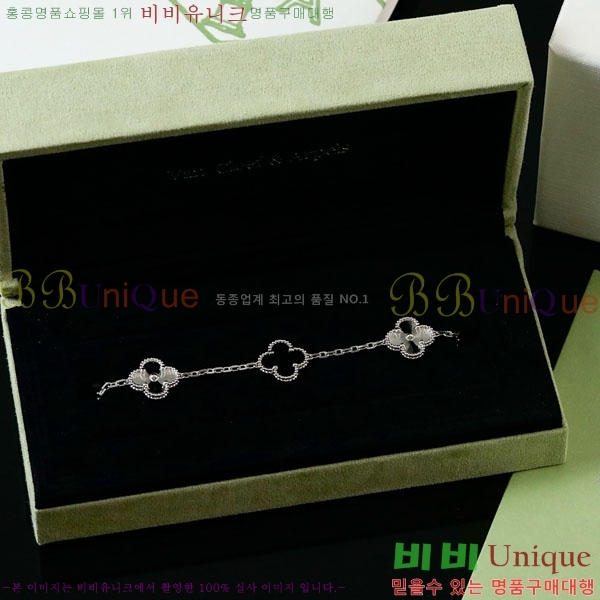 ��Ŭ���� �� ���� ���� VA17210288-1