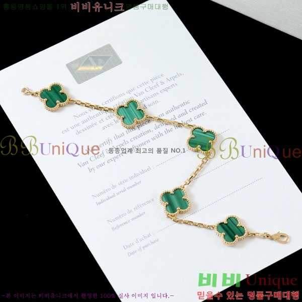 ��Ŭ���� �� ���� ���� VA17210288-2