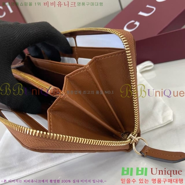 #���� GG ����Ʈ �� ���� 837758-106