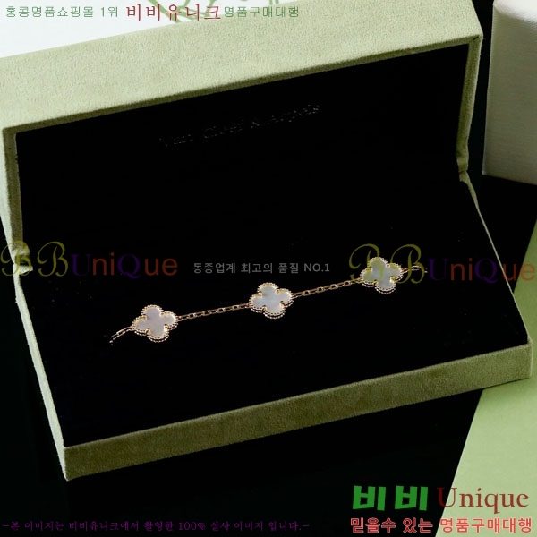 ��Ŭ���� �� ���� ���� VA17210288-3