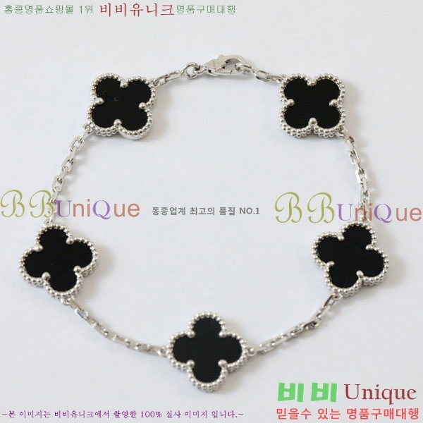 ��Ŭ���� �� ���� ���� VA17210288-4