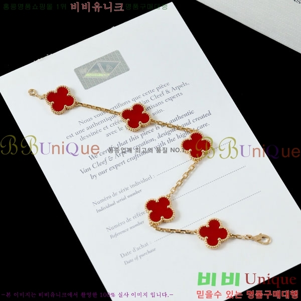 ��Ŭ���� �� ���� ���� VA17210288-5