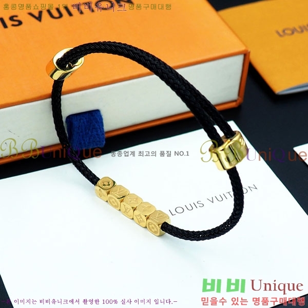 ���� ���̺��� ���� LV712042-3