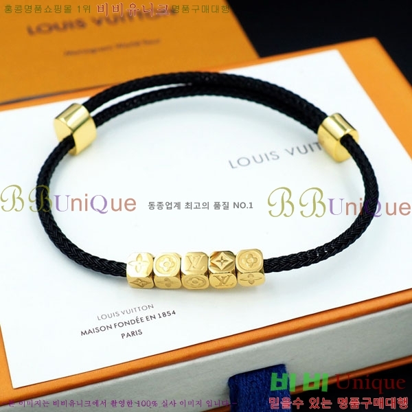 ���� ���̺��� ���� LV712042-3