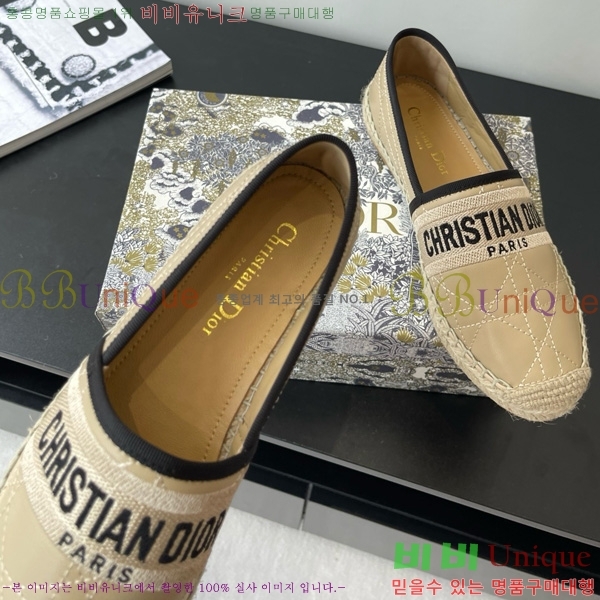 ��� �����ĵ� 28D629707-2