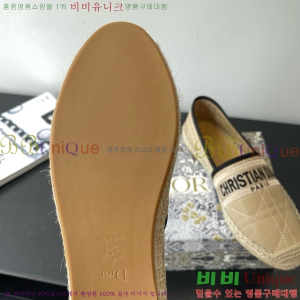 ��� �����ĵ� 28D629707-2