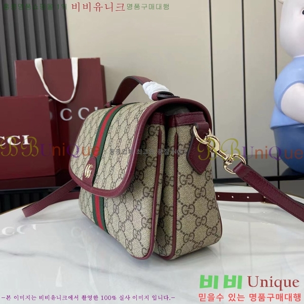 #���� ���ǵ�� �̵�� ž �ڵ� �ڵ�� 836842-102