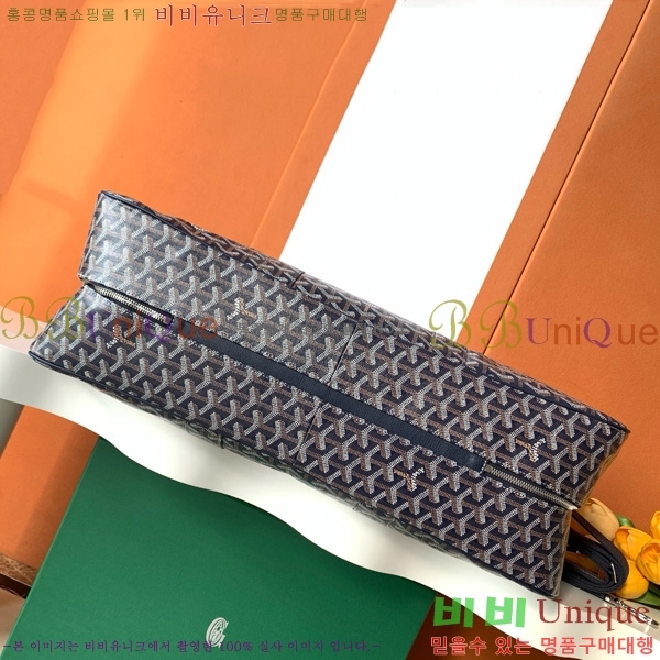 #���ߵ� ���� �� ��Ʈ ���̽� 8315-108